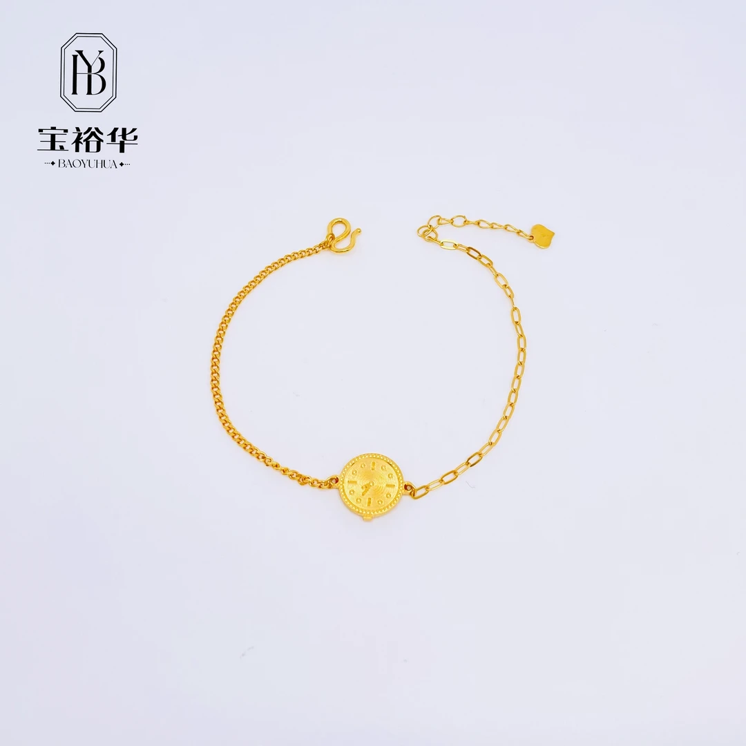 宝裕华黄金足金999 表钟手链