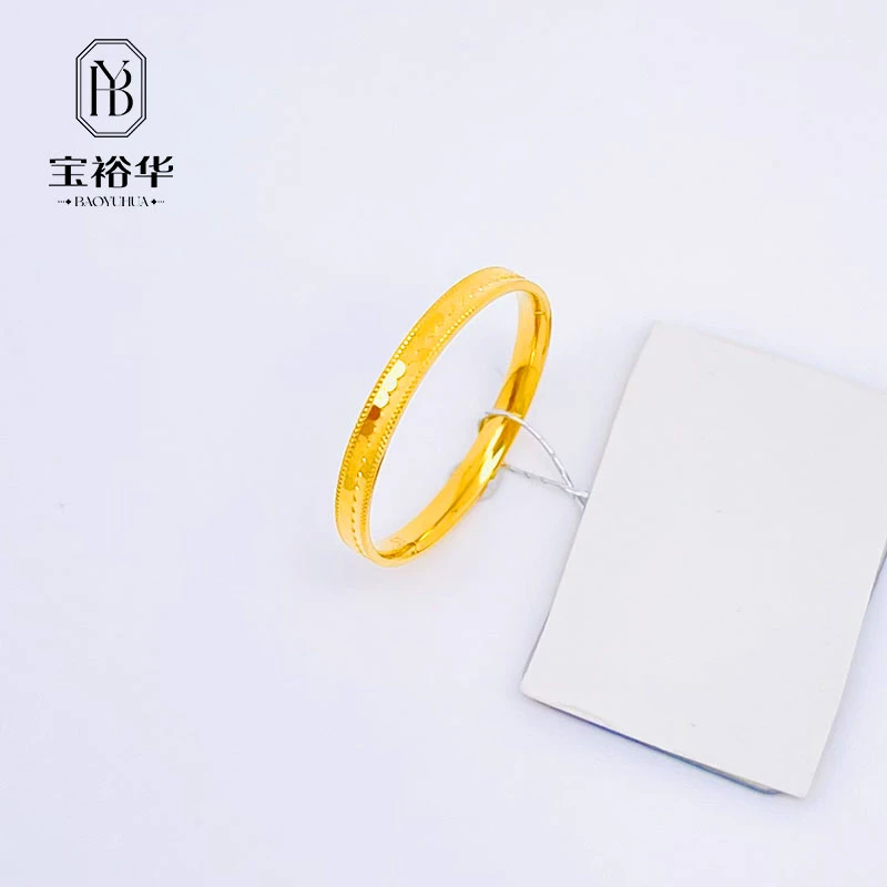 宝裕华黄金足金999 满圈龙鳞戒指#9
