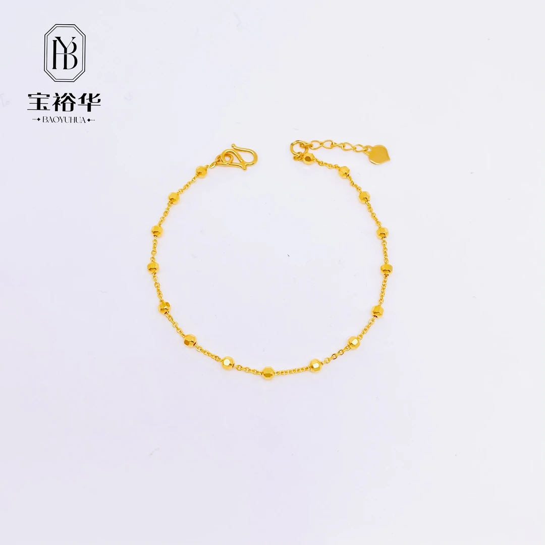 宝裕华黄金足金999 方糖蹦迪手链