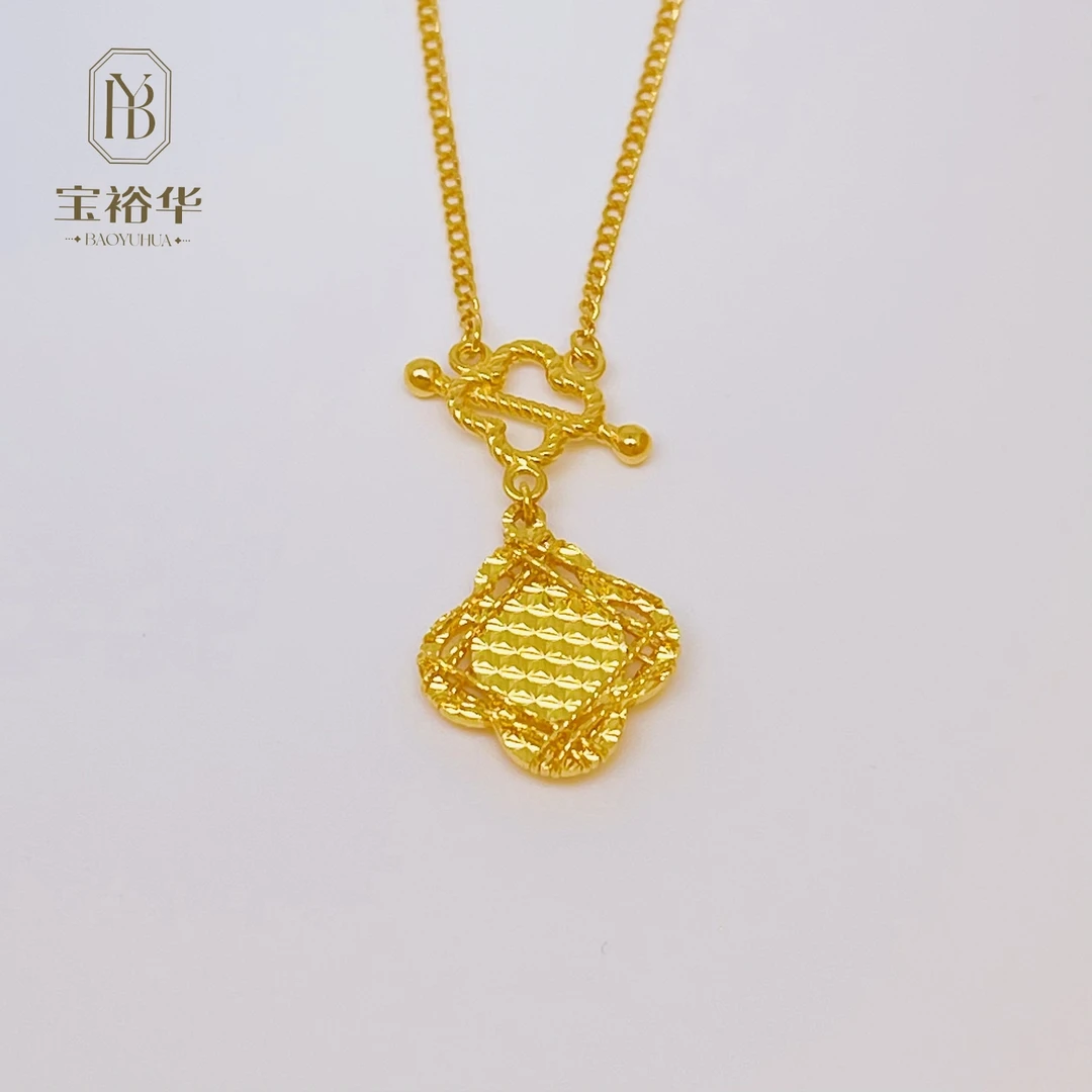宝裕华足金999 5G黄金 四叶草套链 龙鳞项链