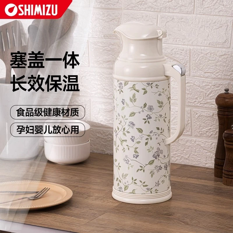 热水瓶内胆保温壶暖壶学生宿舍暖瓶家用大容量保温瓶暖水壶开水瓶