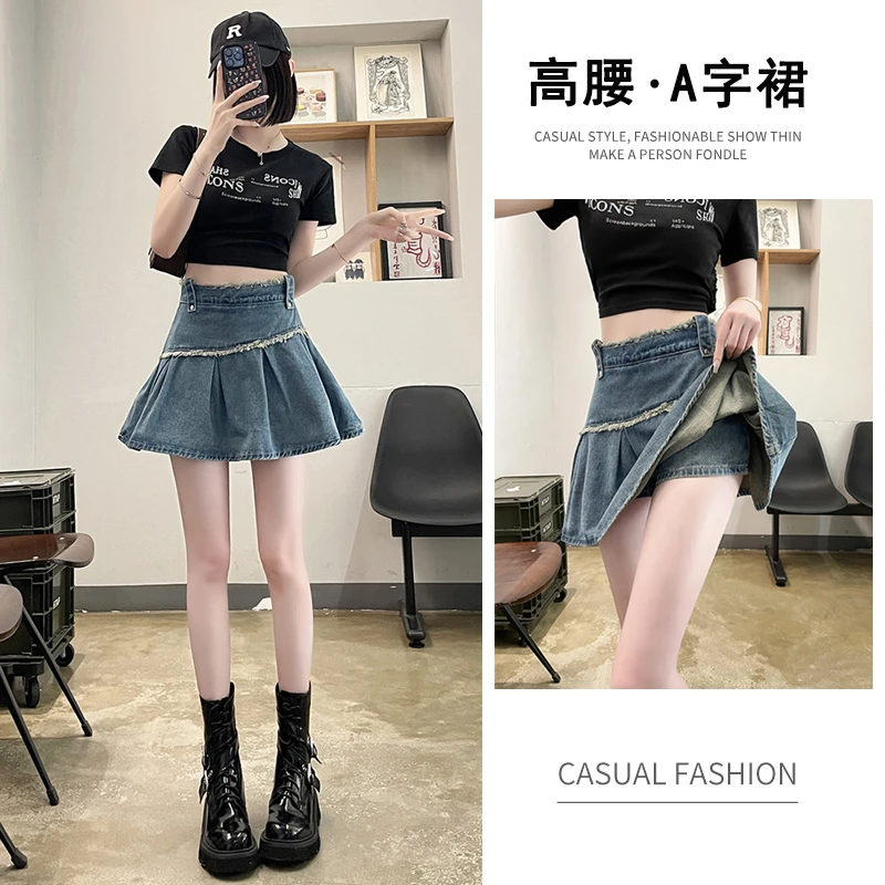 韩版甜辣复古牛仔短裙女毛边高腰显瘦a字防走光半身裙时尚百褶裙