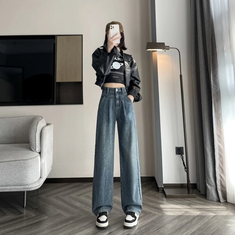 百搭阔腿牛仔裤女2023新款春秋复古高腰宽松窄版小个子拖地直筒裤