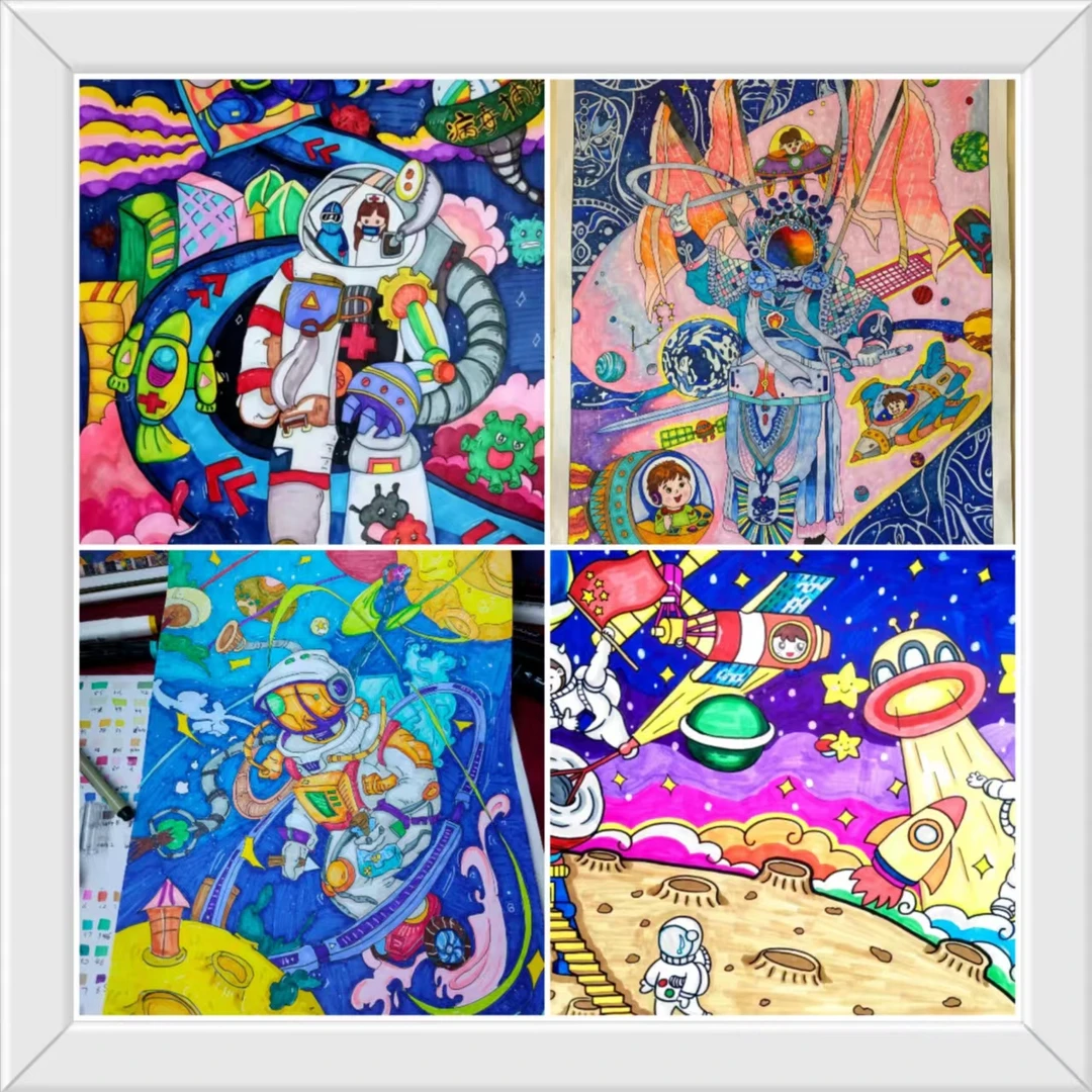 A3/8/4K手抄报科幻画儿童画文创礼盒手工定制绘画美术作品简笔画