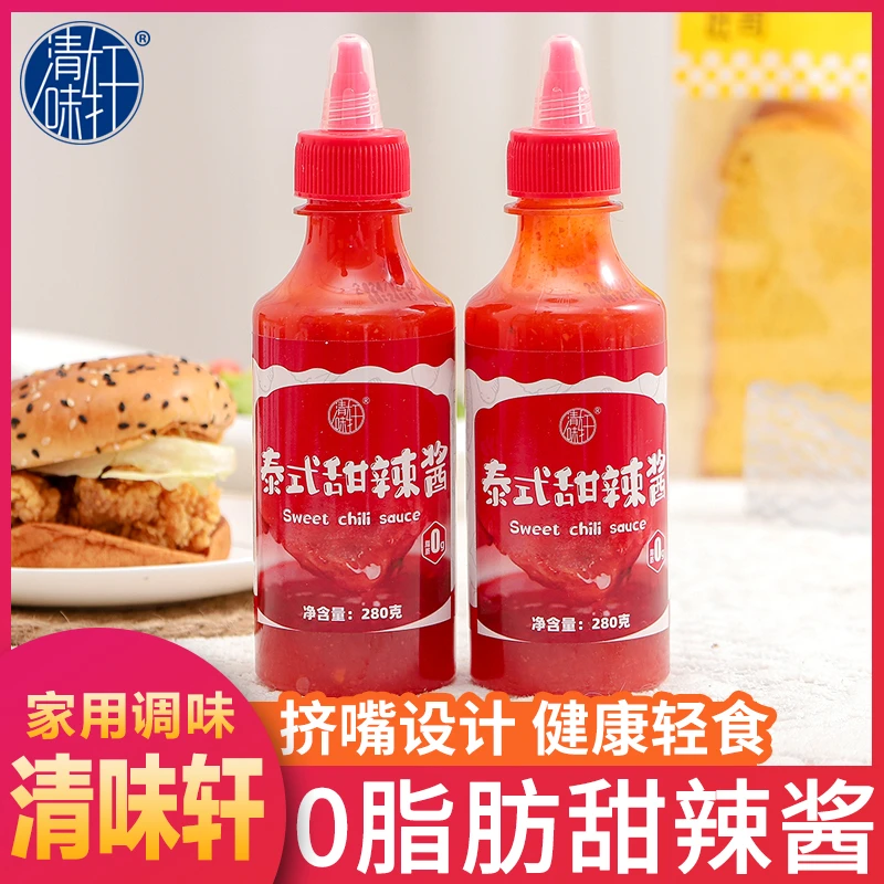 0脂肪泰式甜辣酱轻食餐 健康餐手抓饼商用炸鸡低脂辣椒酱料挤压瓶