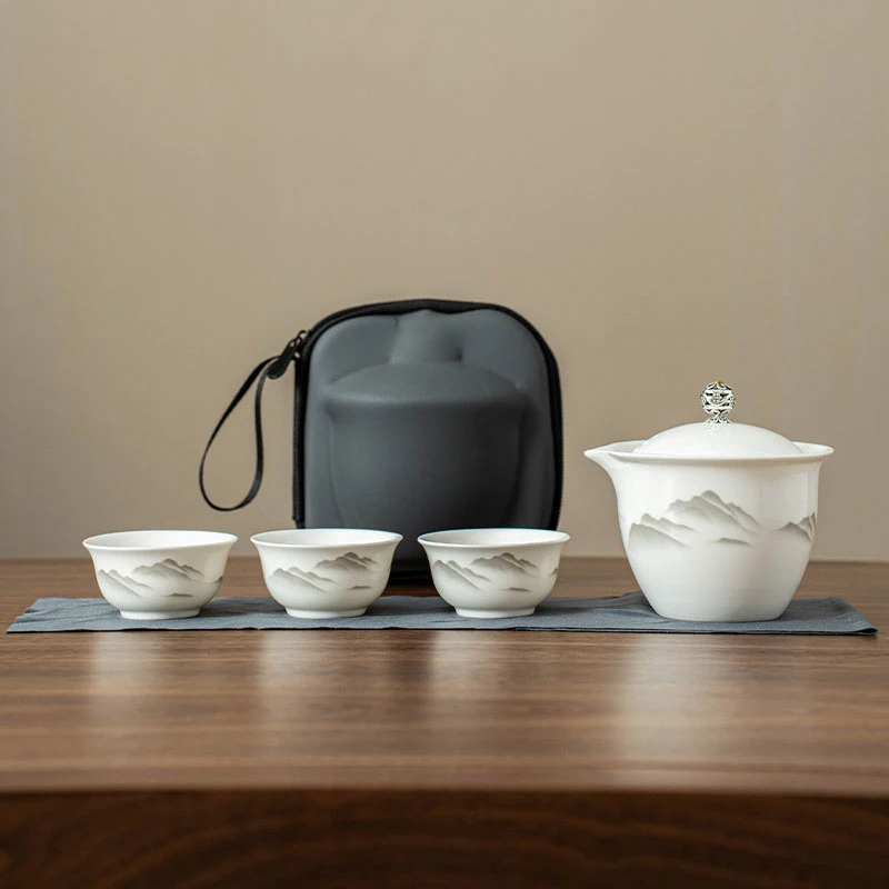 远山旅行茶具套装便携式快客杯一壶三杯户外随身功夫泡茶G1131