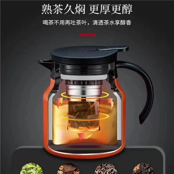 @@橙色家用大容量焖泡壶专用泡茶壶茶水分离耐热小号闷泡壶 D389