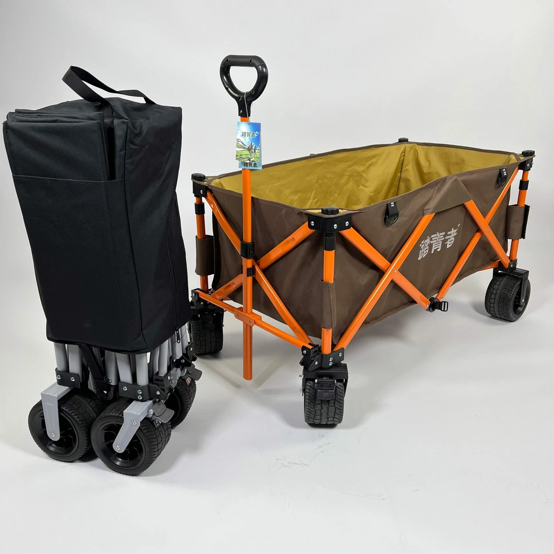 踏青者户外露营小推车拉杆大容量调节越野车轮露营车宝宝推车调节