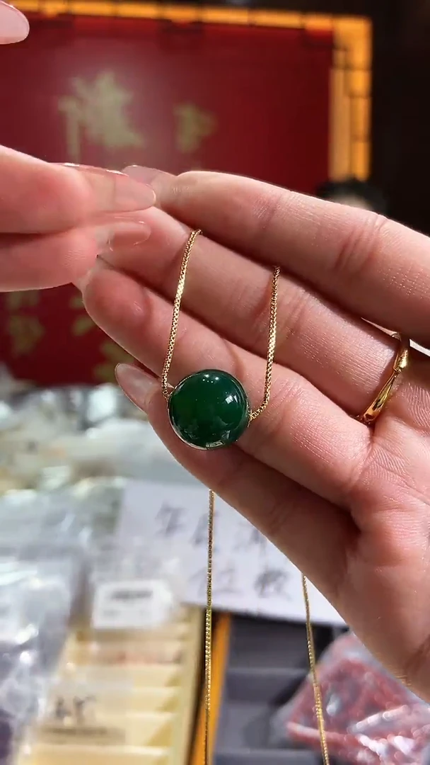 【闪购商品】玛瑙/玉髓颈饰未镶嵌吊坠