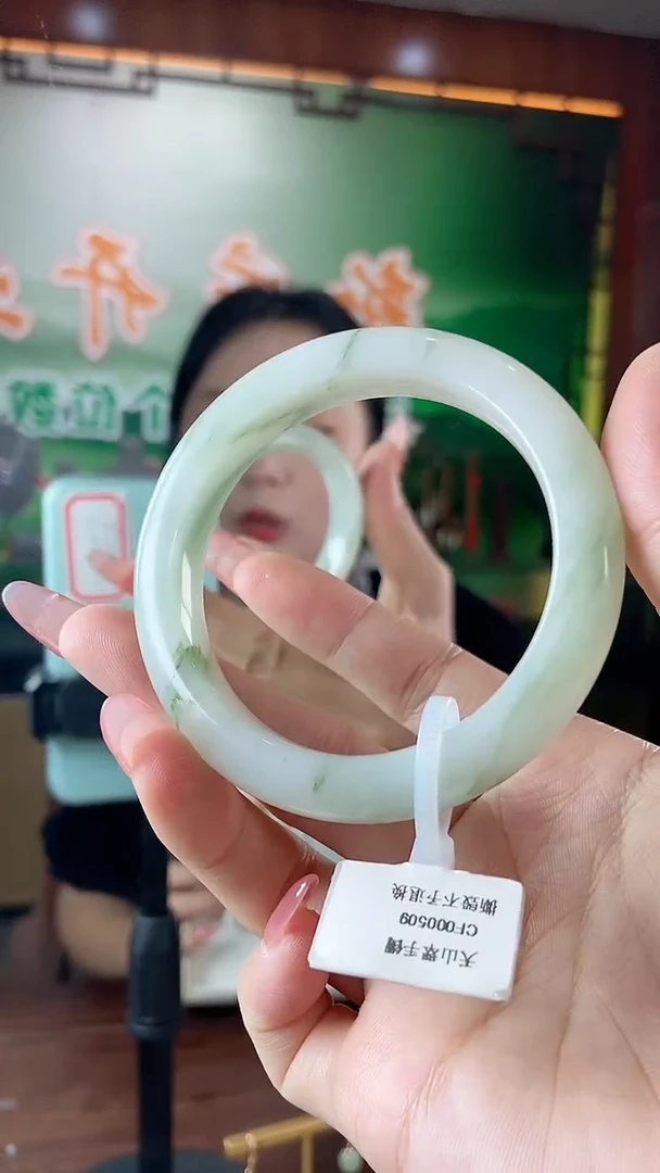 【闪购商品】石英质玉（天山翠）手镯未镶嵌手镯