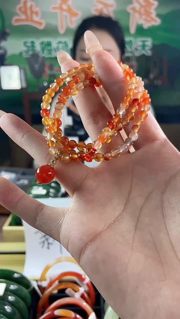 【闪购商品】南红玛瑙项链未镶嵌项链
