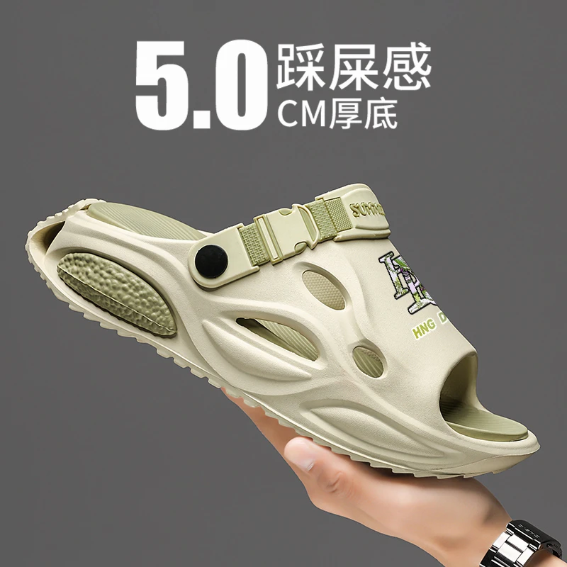 椰子拖鞋男夏季外穿防滑运动沙滩开车两用上班大码踩屎感网红凉鞋