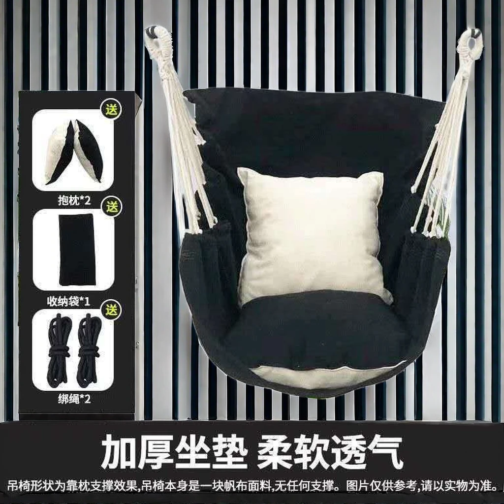 大学生懒人吊椅宿舍寝室可躺神器学生新款加厚加大室内秋千吊床椅