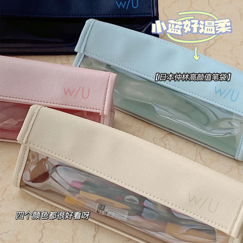 日本nakabayashi仲林笔袋ins日系文具盒女生小学生笔袋透明铅笔盒