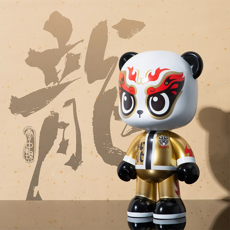 魅族PANDAER  熊猫大手办