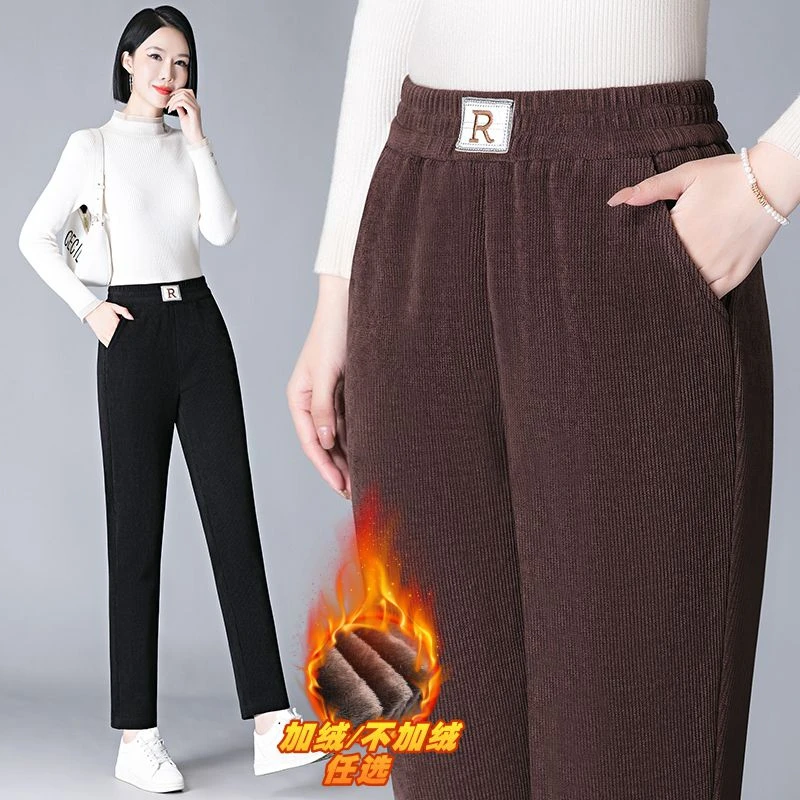 冬季加绒加厚羊羔绒休闲小脚裤女裤子外穿高腰宽松显瘦百搭哈伦裤