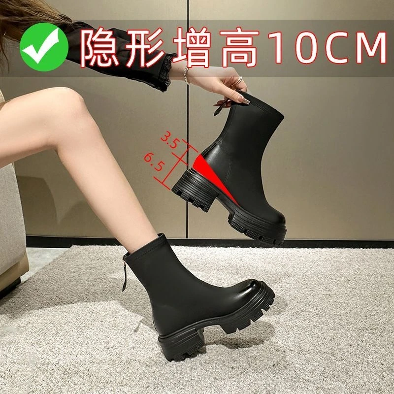厚底炸街内增高短靴瘦瘦靴女秋冬新款10cm小个子弹力英伦风马丁