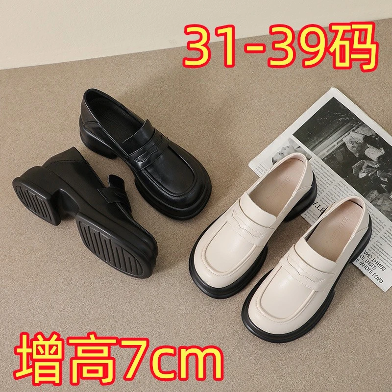 小码女鞋313233厚底圆头乐福鞋春秋新款内增高学院风小皮鞋34