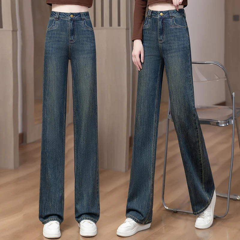 垂感牛仔裤2024年早秋季新款窄版直筒阔腿裤高腰宽松复古牛仔裤女