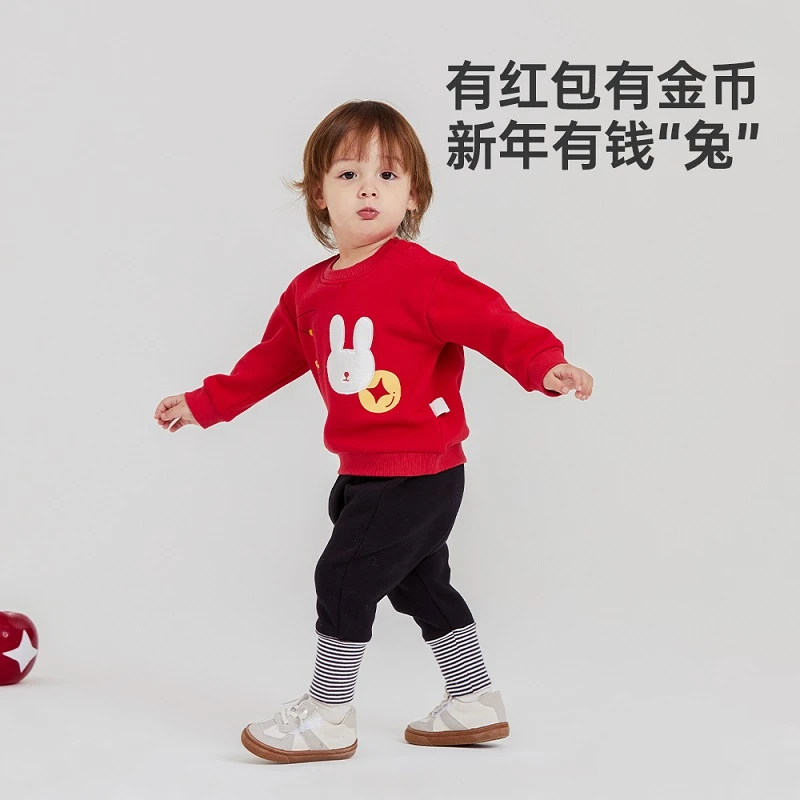 wellber/威尔贝鲁新年国潮ins可爱兔年本命年红色亲子装圆领套装