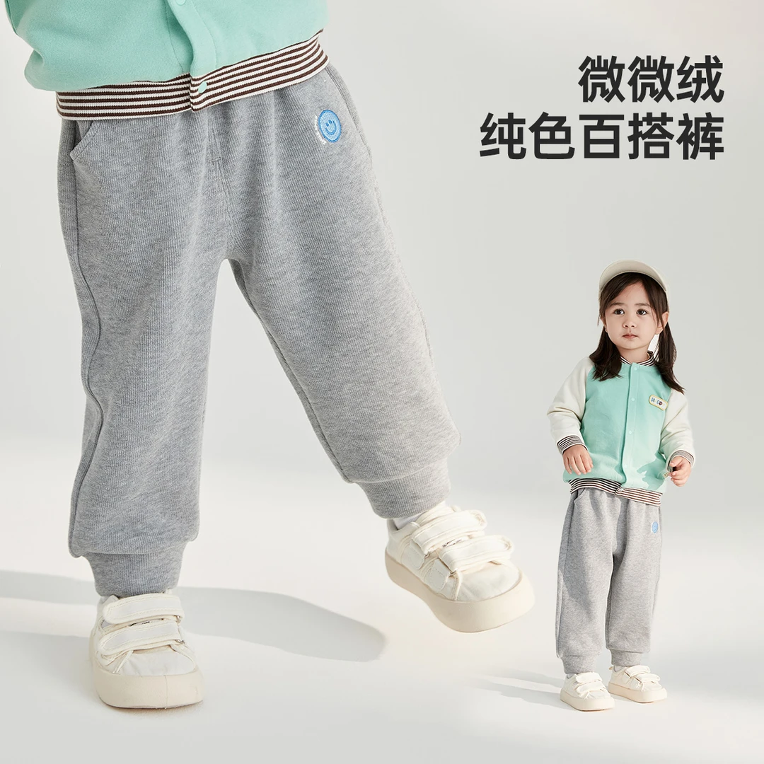 wellber/威尔贝鲁威尔贝鲁春秋基础休闲裤新品宽松百搭洋气中性款
