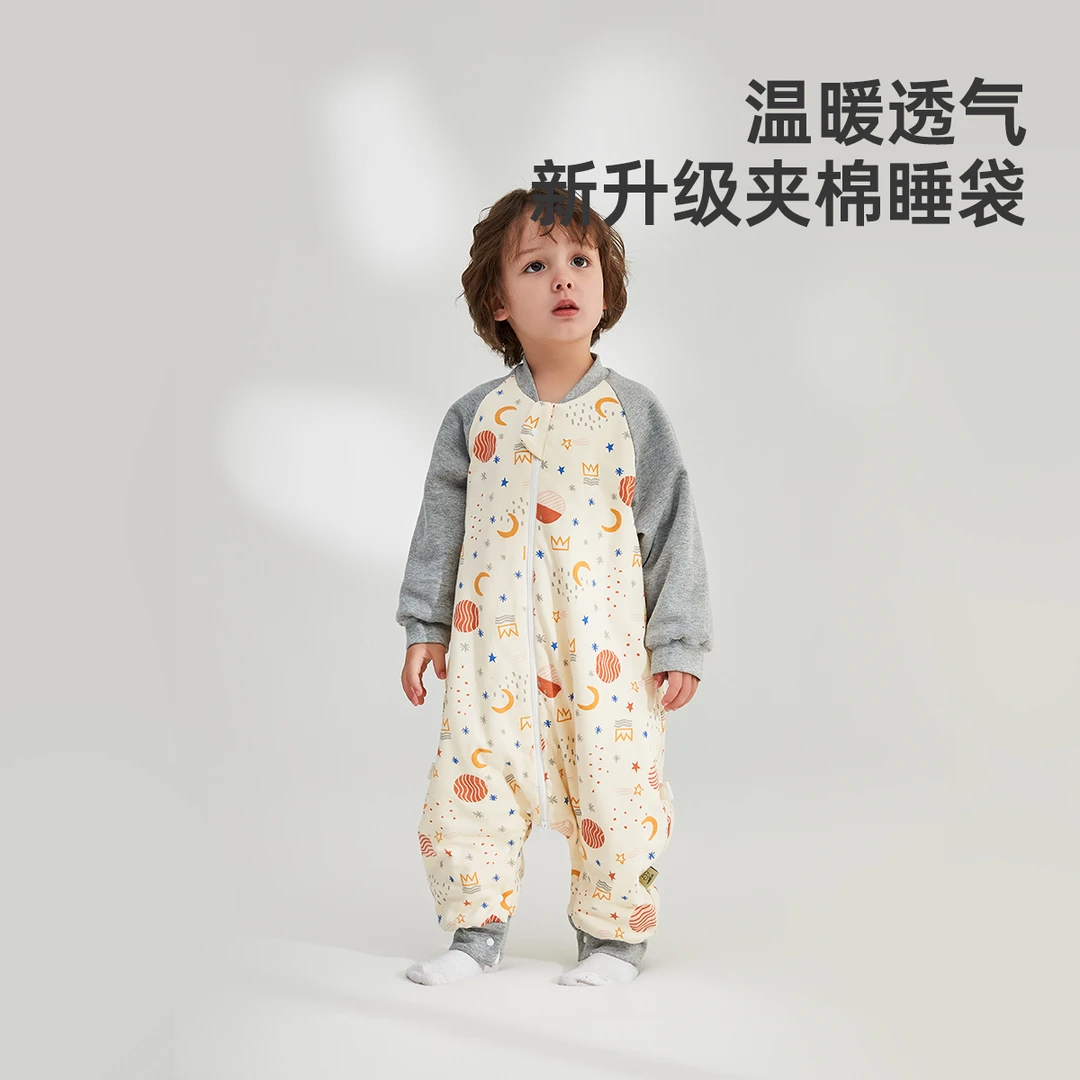 wellber/威尔贝鲁【睡袋清仓】秋冬夹棉分腿睡袋秋冬婴儿透气睡袋