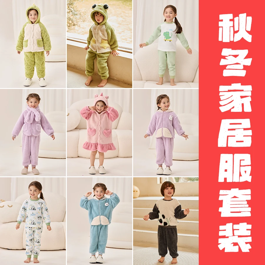 wellber/威尔贝鲁家居服合集【350-399】秋冬连帽套装套头睡衣-3