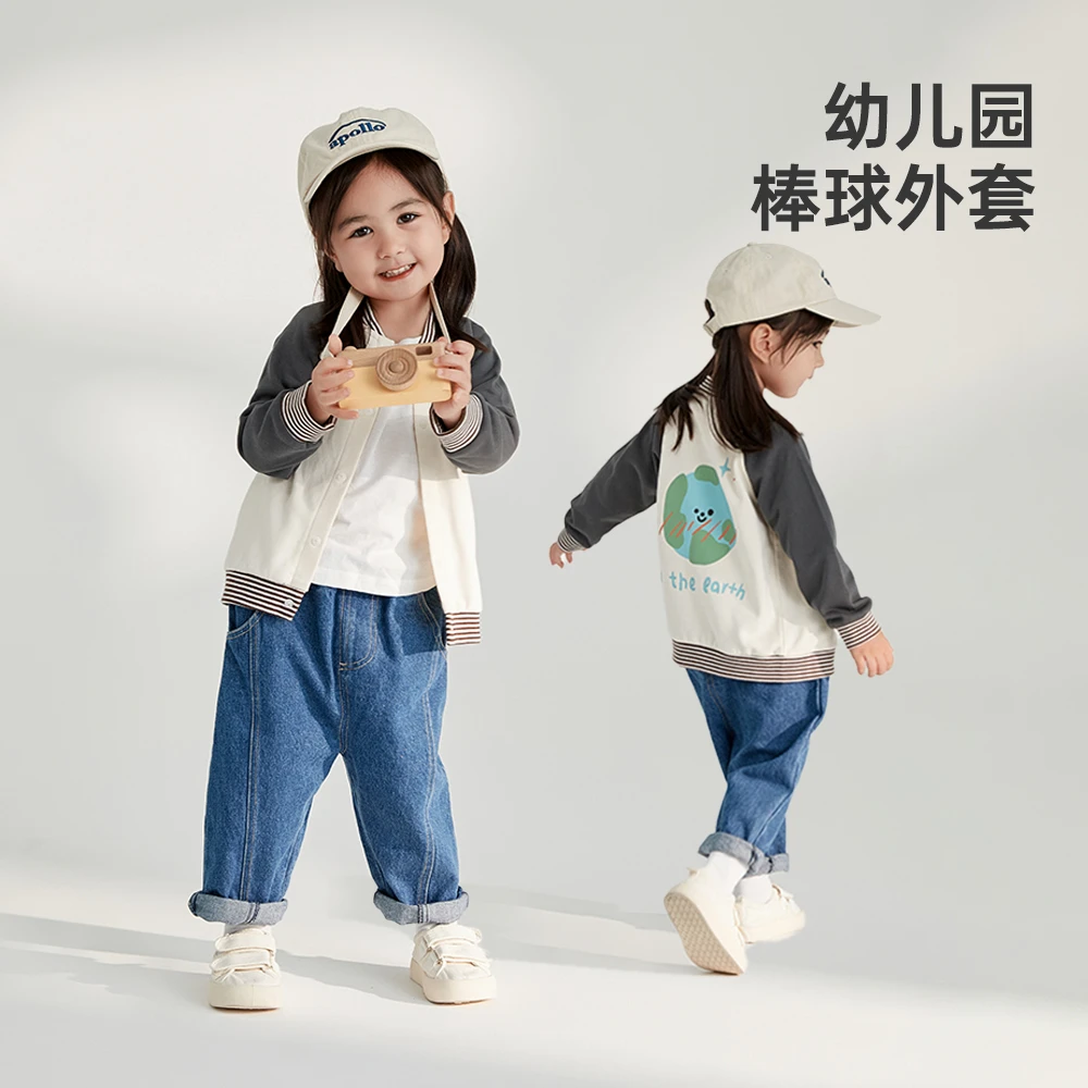 wellber/威尔贝鲁威尔贝鲁儿童棒球服外套  儿童幼儿园洋气