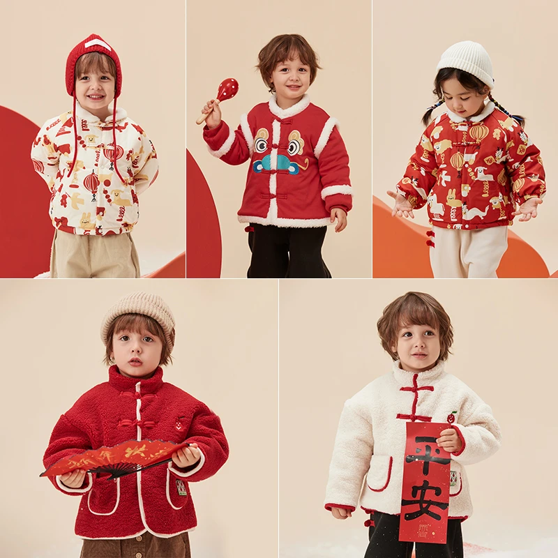 wellber/威尔贝鲁【棉服清仓】宝宝男童女幼童冬装冬季印花保暖棉服