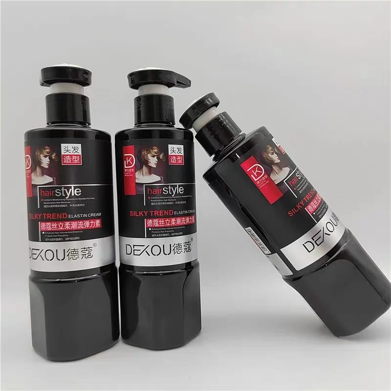 （拍下发8瓶）丝立柔发烫后护理造型护卷素弹力素固卷素