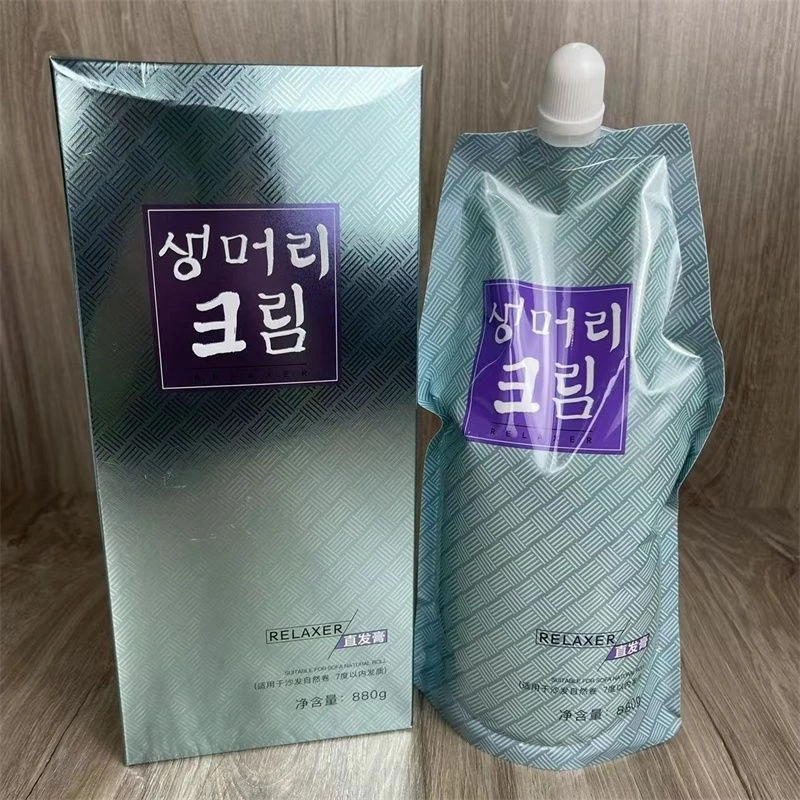 三合一/直发膏/直发烫发膏/免定型/无需检测软化操作理发店