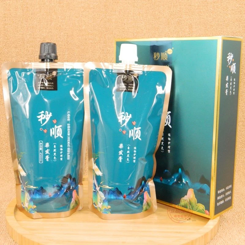 拍一发2盒凡高染发膏在家染清水盖白发染发剂焗油膏