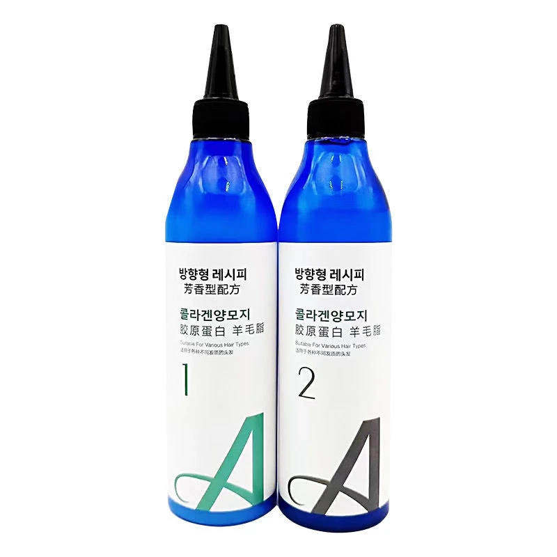 理发店膏剂快速烫冷烫热烫蓬松烫锡纸烫羊毛卷烫发水