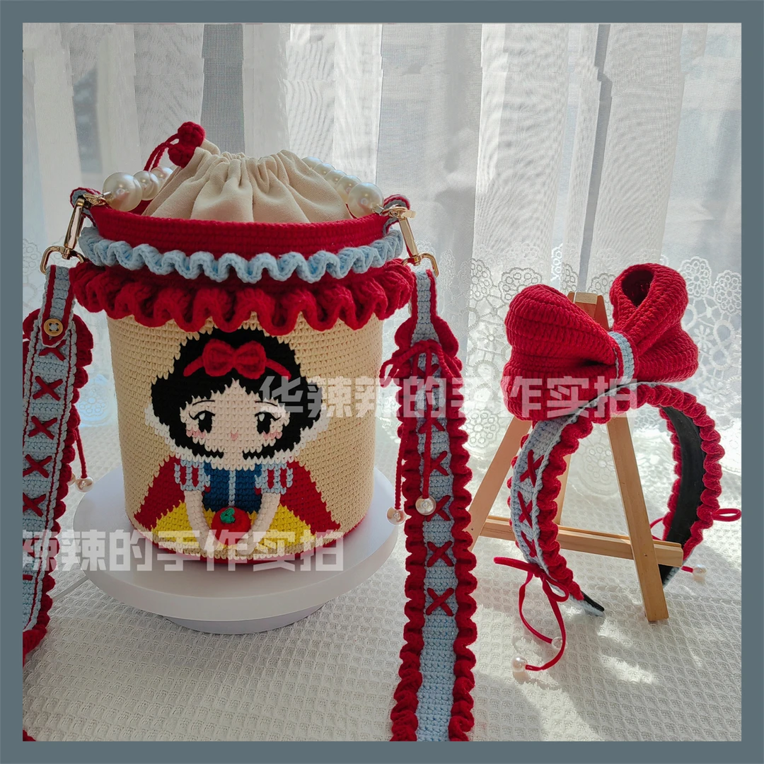 钩针编织白雪公主包包发箍原创毛线材料包手工