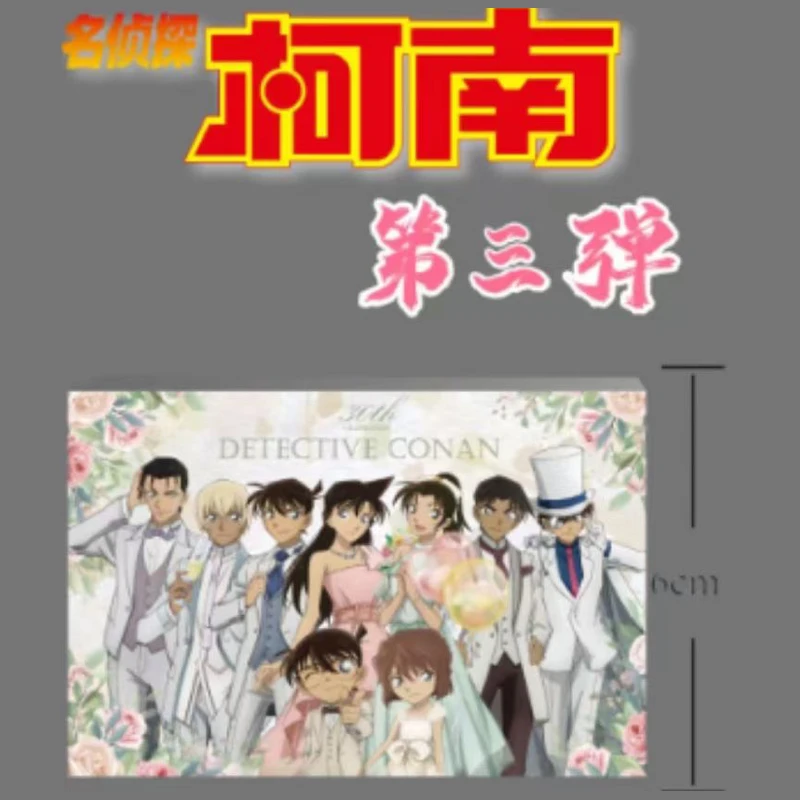 【欧K特价】漫迷《名侦探柯南亚克力磁力冰箱贴》第三弹