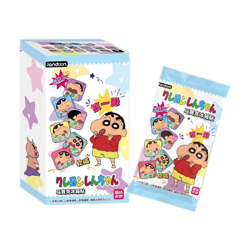 【欧K代拆】简动文创正版授权《蜡笔小新》马赛克冰箱贴第一弹72款