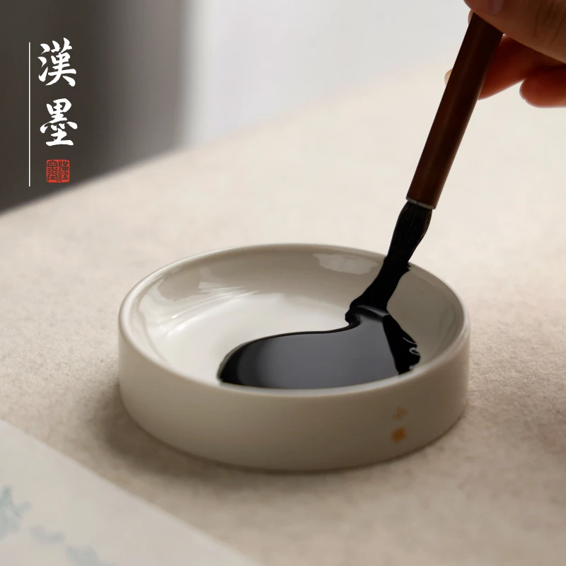 影灰小雅精进墨碟 掭笔毛笔瓷砚陶瓷器砚台墨碟书法笔掭文房四宝