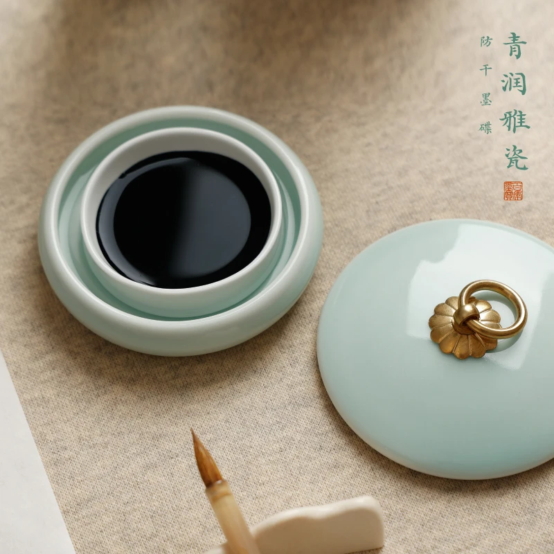 墨汁用带盖防干墨碟 润雅瓷火锅砚台  瓷器摆件存墨书法用品文房