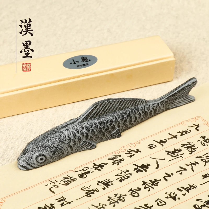 鲤鱼镇尺镇纸书法压纸创意小摆件学生笔山笔搁毛笔架山毛笔挂笔架
