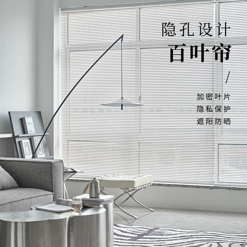 百叶窗帘定制铝合金PVC办公室浴室卫生间厕所防水遮光升降卷帘