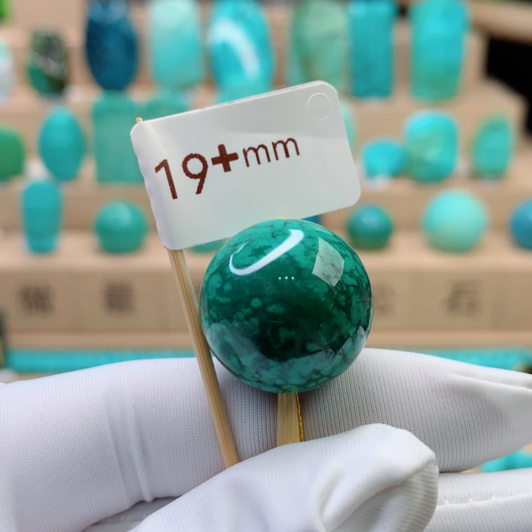 【闪购商品】绿松石。未镶嵌