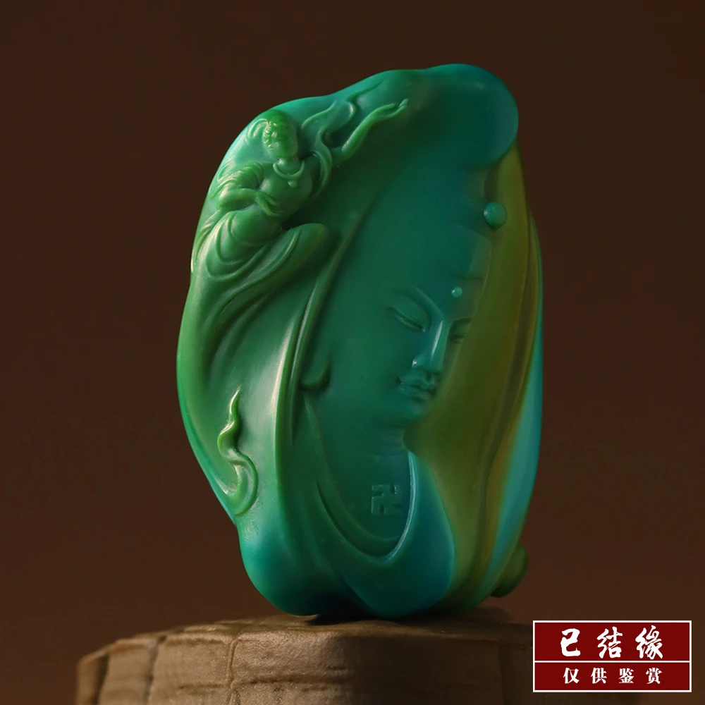 【小福二店·高端素品】原矿高瓷俏色雕刻“飞天神女”文玩吊坠配饰