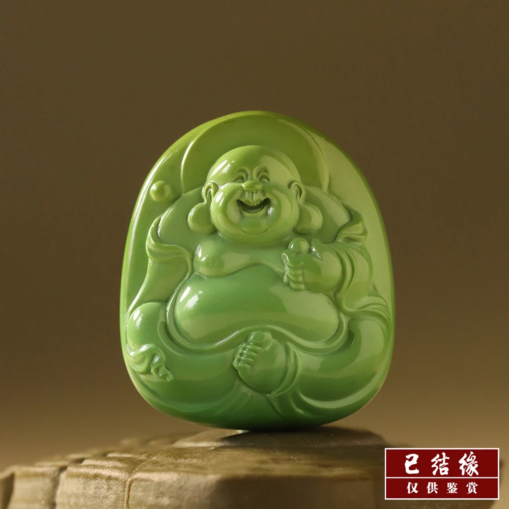 【小福二店·高端素品】菜籽黄原矿绿松石巧雕俏色大肚佛文玩配饰