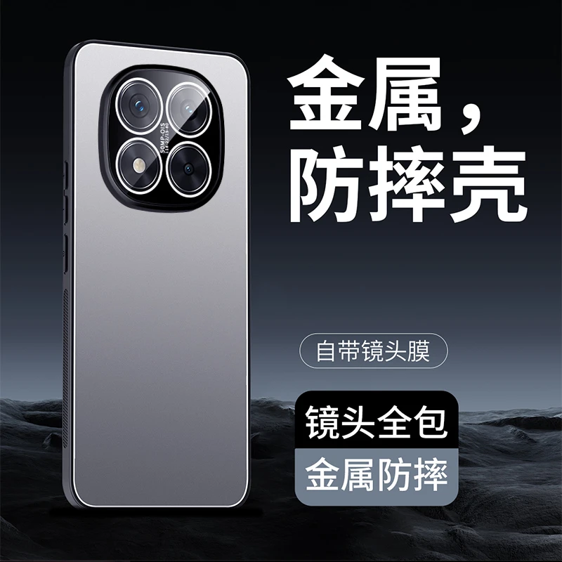适用红米Note15/pro手机壳镜头全包合金Note14网红爆款手机壳潮牌