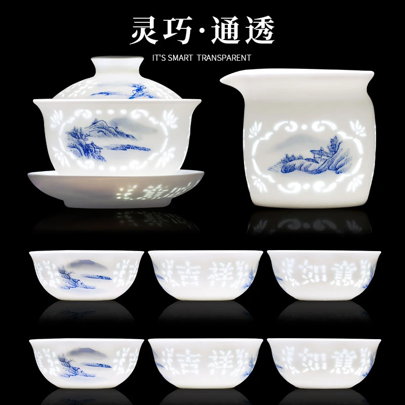 景德镇中式镂空玲珑手绘青花瓷功夫茶具家用陶瓷泡茶盖碗茶杯套装