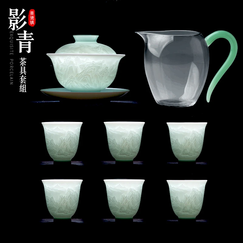 景德镇陶瓷雕刻影青瓷高档茶具家用盖碗套装盖碗茶杯整套礼盒装