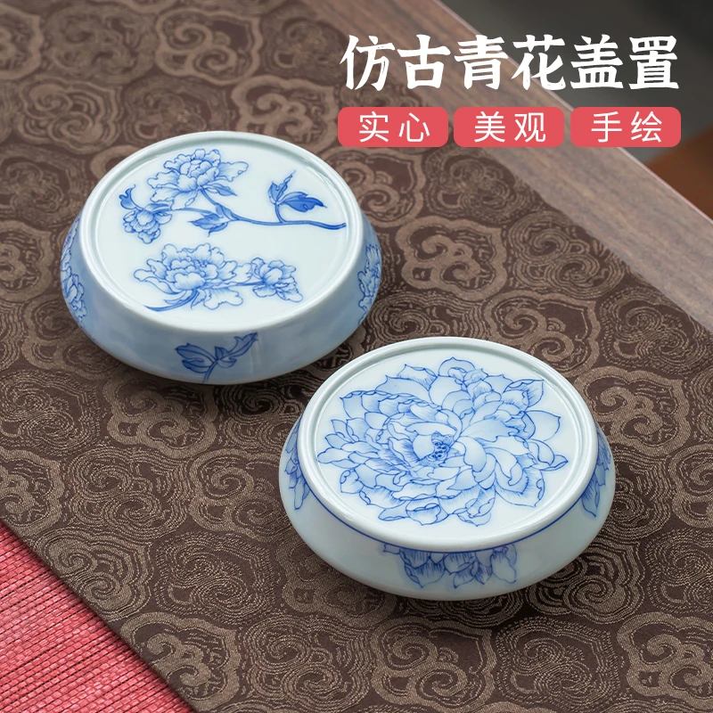 景德镇手绘莲花青花瓷大号盖壶置盖托杯垫陶瓷家用仿古茶具零配