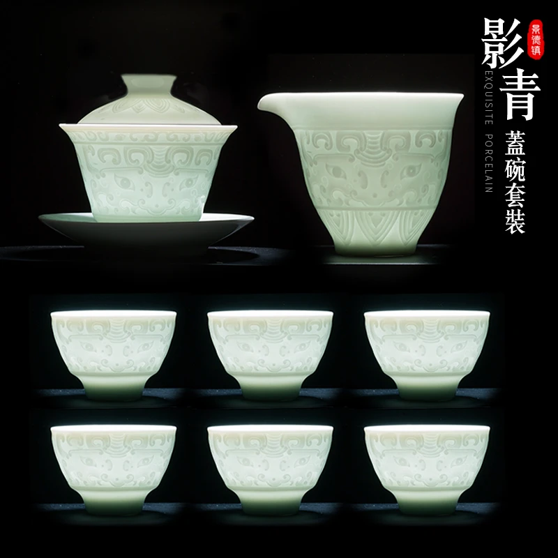 景德镇手工影青雕刻功夫三才盖碗茶杯茶具套装中式家用泡茶具整套