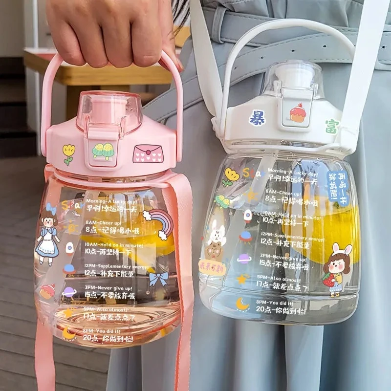 少女心水杯女超大容量带吸管瓶大号运动网红壶夏便携可爱塑料杯子