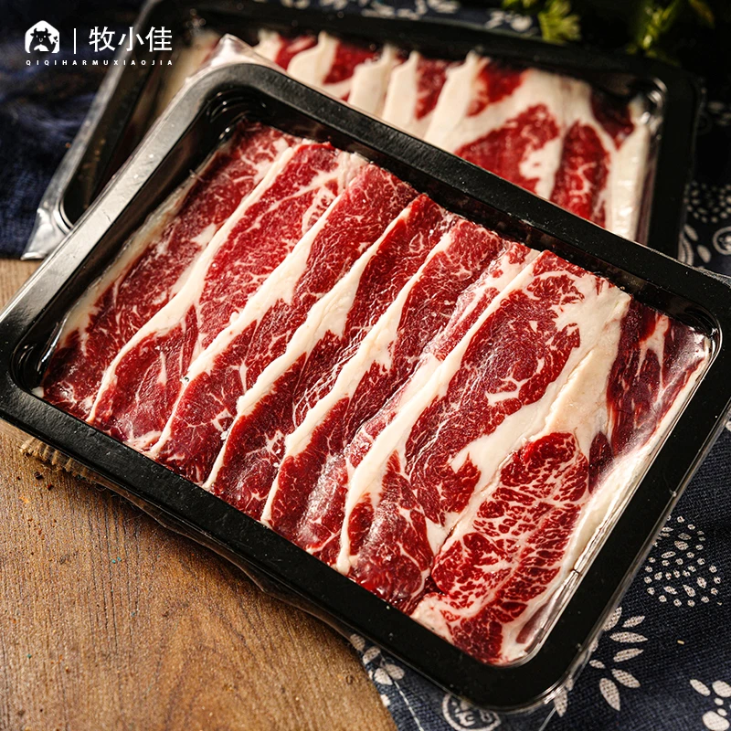 【牧小佳】4斤起拍齐齐哈尔雪花牛肉牛美肥包邮冷冻